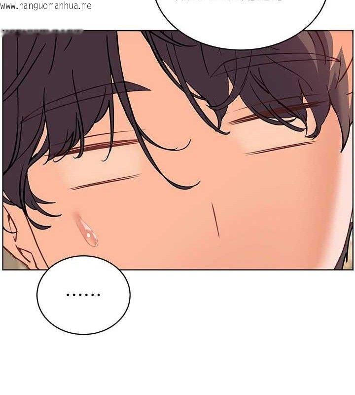 韩国漫画老师的亲密指导韩漫_老师的亲密指导-第64话-严师遇上新「男」题在线免费阅读-韩国漫画-第164张图片