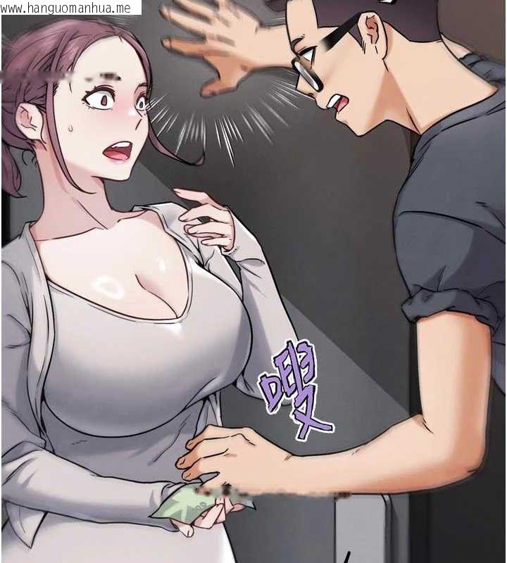 韩国漫画G斗吧!真人肉搏王韩漫_G斗吧!真人肉搏王-第17话-关上门教训惯老板在线免费阅读-韩国漫画-第206张图片