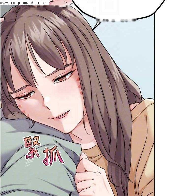韩国漫画G斗吧!真人肉搏王韩漫_G斗吧!真人肉搏王-第17话-关上门教训惯老板在线免费阅读-韩国漫画-第74张图片