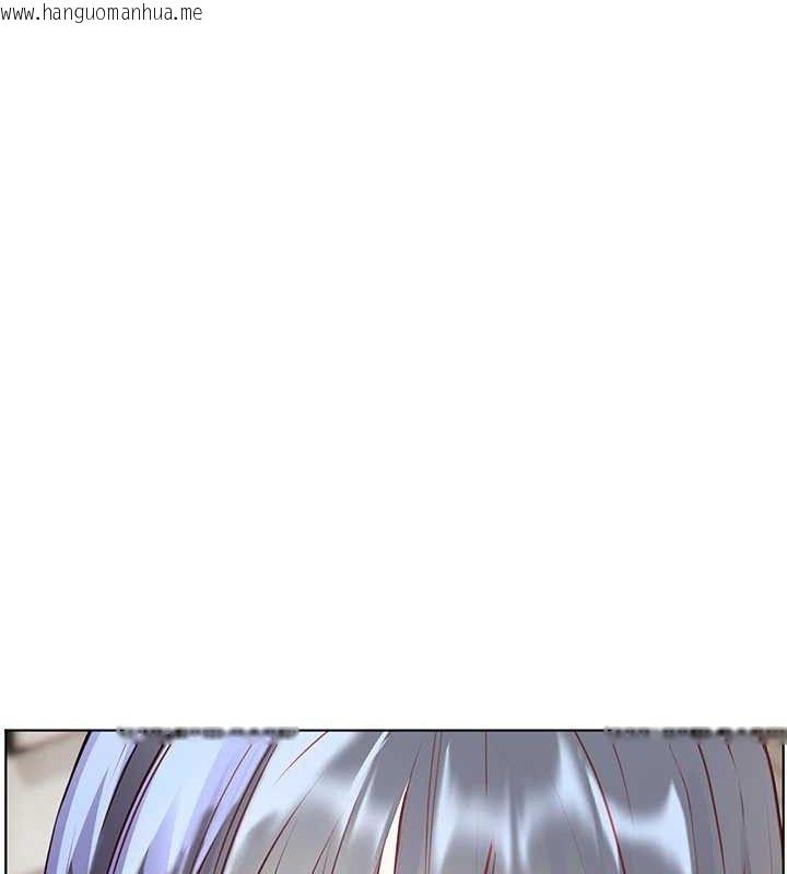 韩国漫画老师的亲密指导韩漫_老师的亲密指导-第64话-严师遇上新「男」题在线免费阅读-韩国漫画-第179张图片