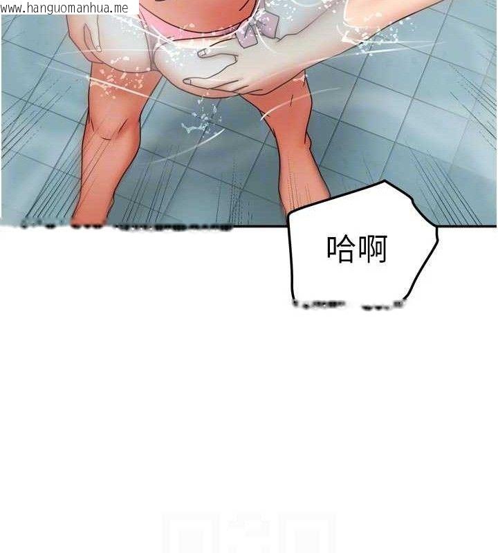 韩国漫画我家的女房客韩漫_我家的女房客-第28话-第一次在水里口交在线免费阅读-韩国漫画-第67张图片