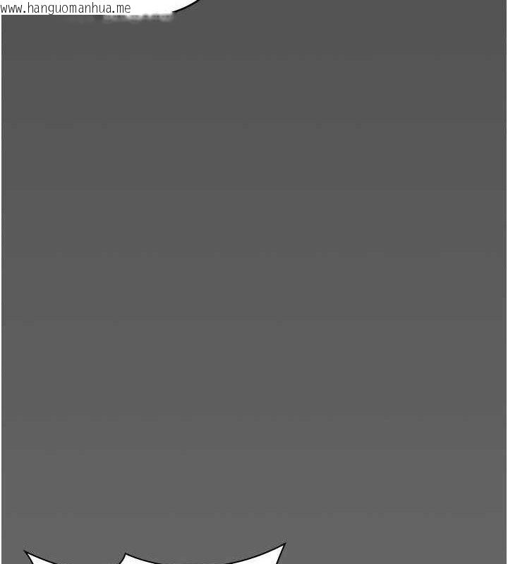 韩国漫画夜间诊疗室韩漫_夜间诊疗室-第121话-被自己养的狗反咬一口在线免费阅读-韩国漫画-第79张图片