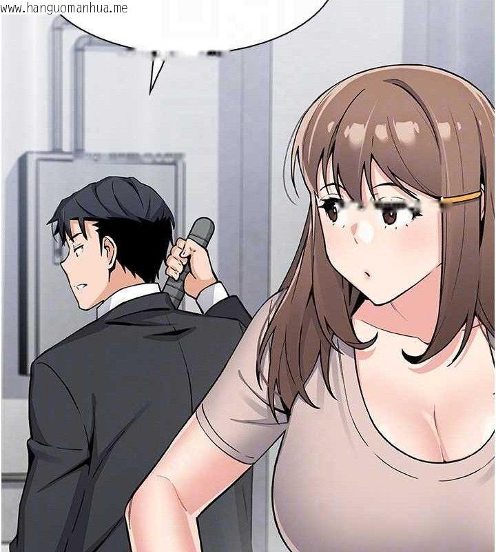 韩国漫画我的掌上明珠韩漫_我的掌上明珠-第24话-和好的性事在线免费阅读-韩国漫画-第106张图片