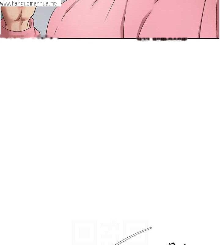 韩国漫画币转人生韩漫_币转人生-第37话-彻底沦陷的郑心媮在线免费阅读-韩国漫画-第60张图片