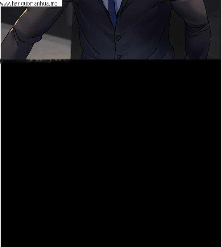 韩国漫画夜间诊疗室韩漫_夜间诊疗室-第121话-被自己养的狗反咬一口在线免费阅读-韩国漫画-第110张图片