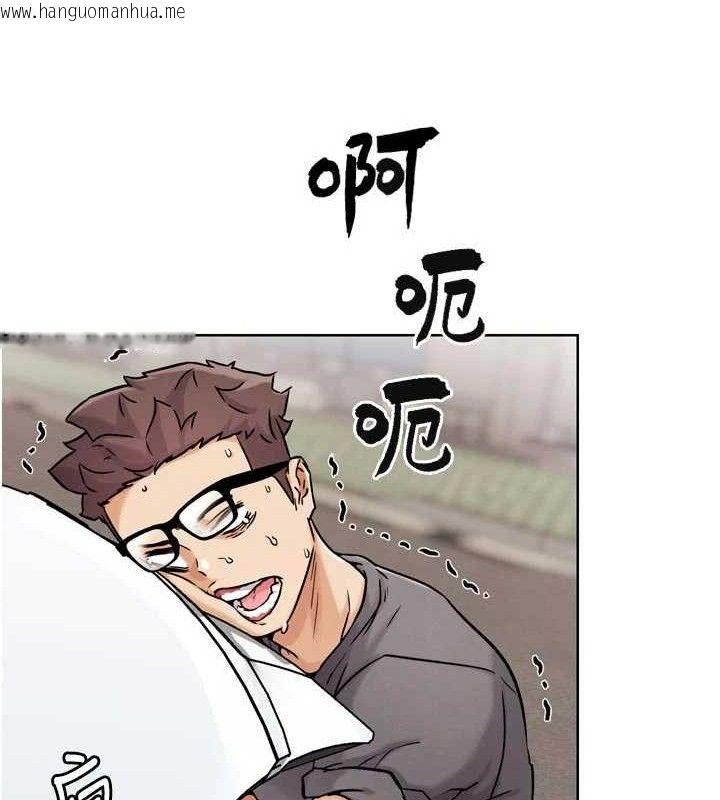 韩国漫画G斗吧!真人肉搏王韩漫_G斗吧!真人肉搏王-第17话-关上门教训惯老板在线免费阅读-韩国漫画-第172张图片