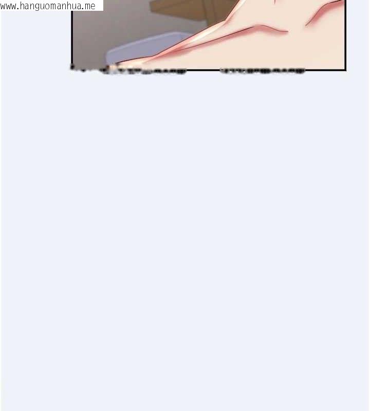 韩国漫画大凤村妇女会韩漫_大凤村妇女会-第13话-为妳「量身订做」的专案在线免费阅读-韩国漫画-第25张图片