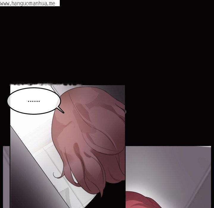 韩国漫画无与伦比的日常韩漫_无与伦比的日常-第20话在线免费阅读-韩国漫画-第56张图片