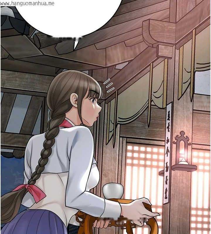 韩国漫画花容湿色:取花点韩漫_花容湿色:取花点-第68话-忍不住手淫的小姐在线免费阅读-韩国漫画-第53张图片