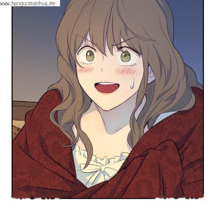 韩国漫画吉赛儿之血韩漫_吉赛儿之血-第16话在线免费阅读-韩国漫画-第90张图片