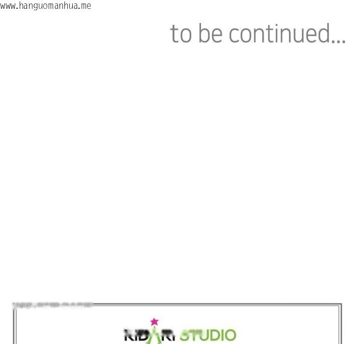 韩国漫画难以置信的故事！韩漫_难以置信的故事！-第8话在线免费阅读-韩国漫画-第99张图片