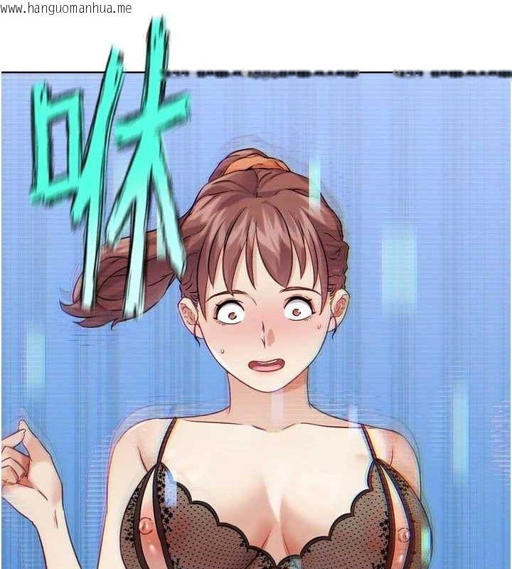 韩国漫画G斗吧!真人肉搏王韩漫_G斗吧!真人肉搏王-第17话-关上门教训惯老板在线免费阅读-韩国漫画-第23张图片