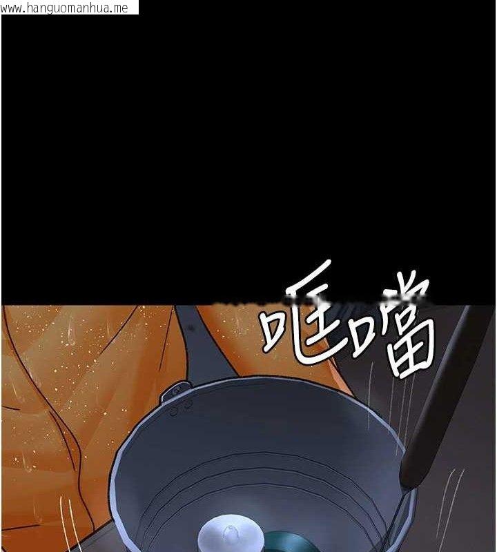 韩国漫画夜间诊疗室韩漫_夜间诊疗室-第121话-被自己养的狗反咬一口在线免费阅读-韩国漫画-第3张图片