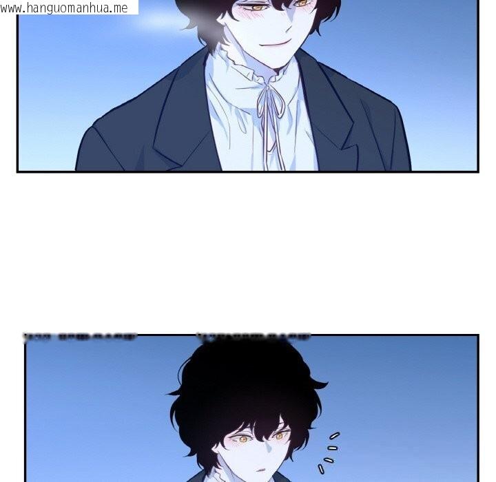 韩国漫画吉赛儿之血韩漫_吉赛儿之血-第16话在线免费阅读-韩国漫画-第19张图片