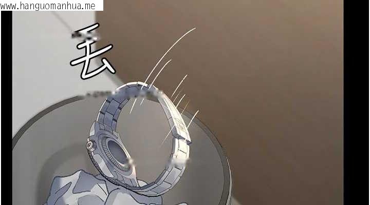韩国漫画夜间诊疗室韩漫_夜间诊疗室-第121话-被自己养的狗反咬一口在线免费阅读-韩国漫画-第38张图片
