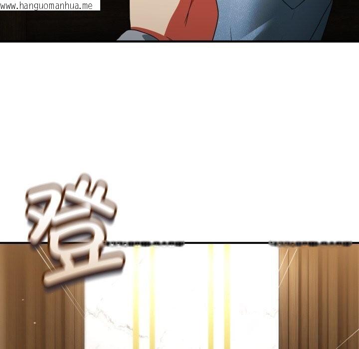 韩国漫画硬也要拍完韩漫_硬也要拍完-第5话在线免费阅读-韩国漫画-第21张图片