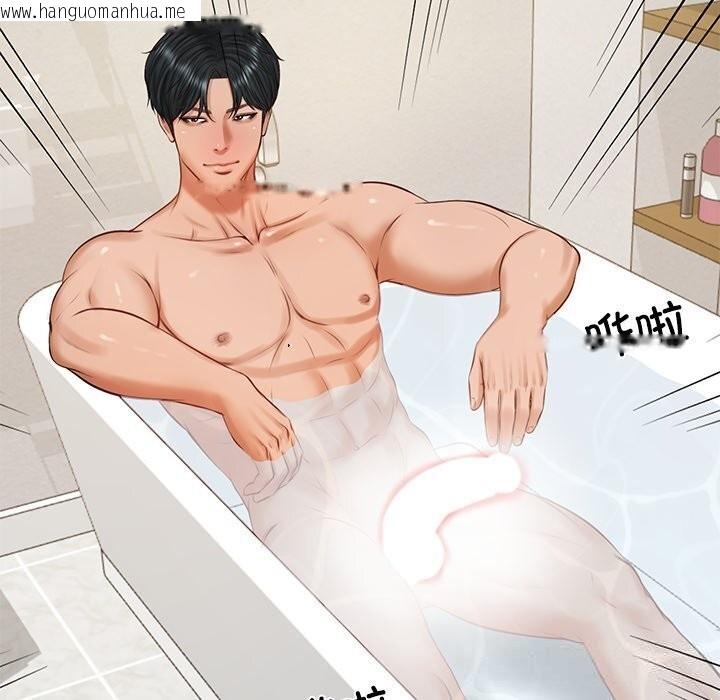 韩国漫画财阀家的女婿韩漫_财阀家的女婿-第45话在线免费阅读-韩国漫画-第49张图片