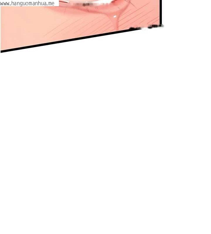 韩国漫画命运:贞洁欲女韩漫_命运:贞洁欲女-第54话-悲鸣声下虐花蕊在线免费阅读-韩国漫画-第101张图片