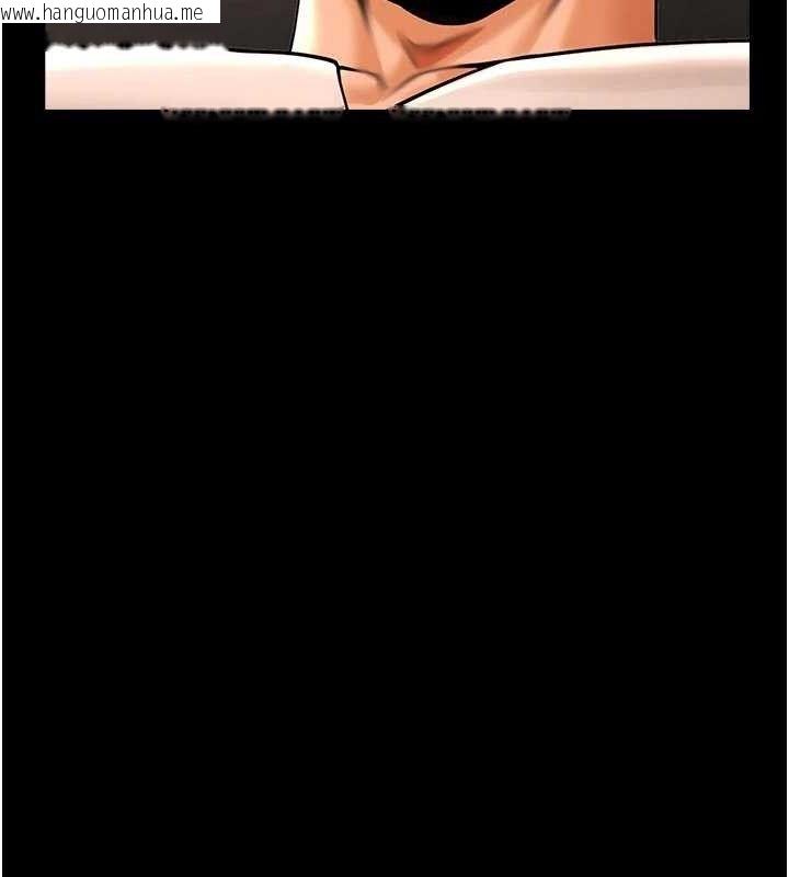 韩国漫画炸裂吧!巨棒韩漫_炸裂吧!巨棒-第95话-神的精液真好吃在线免费阅读-韩国漫画-第122张图片