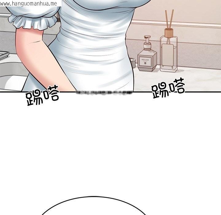 韩国漫画财阀家的女婿韩漫_财阀家的女婿-第45话在线免费阅读-韩国漫画-第60张图片