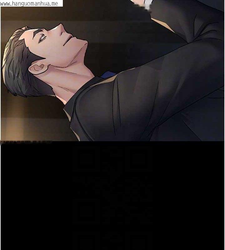 韩国漫画夜间诊疗室韩漫_夜间诊疗室-第121话-被自己养的狗反咬一口在线免费阅读-韩国漫画-第147张图片