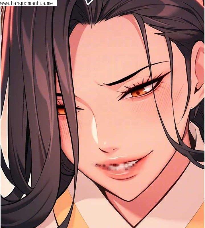 韩国漫画命运:贞洁欲女韩漫_命运:贞洁欲女-第54话-悲鸣声下虐花蕊在线免费阅读-韩国漫画-第73张图片