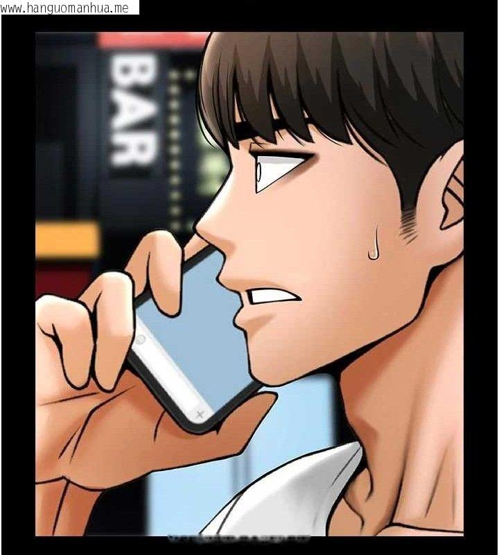 韩国漫画炸裂吧!巨棒韩漫_炸裂吧!巨棒-第95话-神的精液真好吃在线免费阅读-韩国漫画-第16张图片