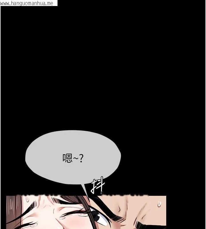 韩国漫画尸变家园:以身相许韩漫_尸变家园:以身相许-第9话-插到你爽为止在线免费阅读-韩国漫画-第58张图片