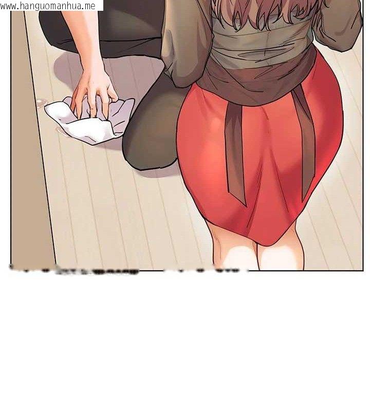 韩国漫画老师的亲密指导韩漫_老师的亲密指导-第64话-严师遇上新「男」题在线免费阅读-韩国漫画-第141张图片