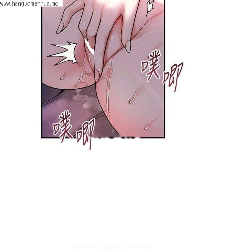 韩国漫画花容湿色:取花点韩漫_花容湿色:取花点-第68话-忍不住手淫的小姐在线免费阅读-韩国漫画-第118张图片