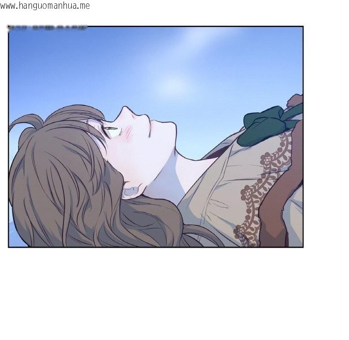 韩国漫画吉赛儿之血韩漫_吉赛儿之血-第16话在线免费阅读-韩国漫画-第35张图片