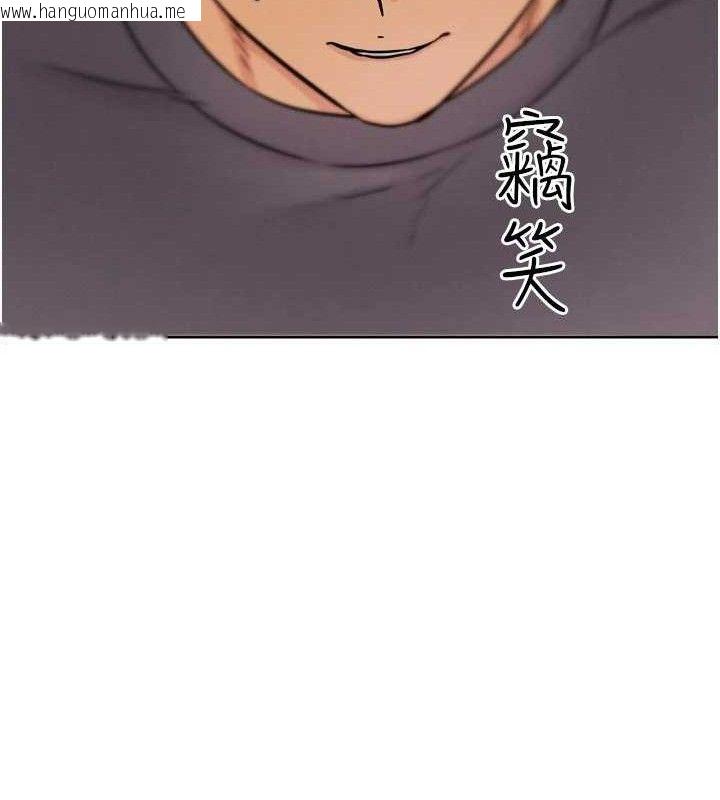 韩国漫画G斗吧!真人肉搏王韩漫_G斗吧!真人肉搏王-第17话-关上门教训惯老板在线免费阅读-韩国漫画-第165张图片