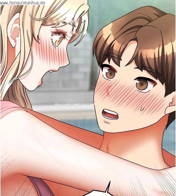 韩国漫画我家的女房客韩漫_我家的女房客-第28话-第一次在水里口交在线免费阅读-韩国漫画-第79张图片