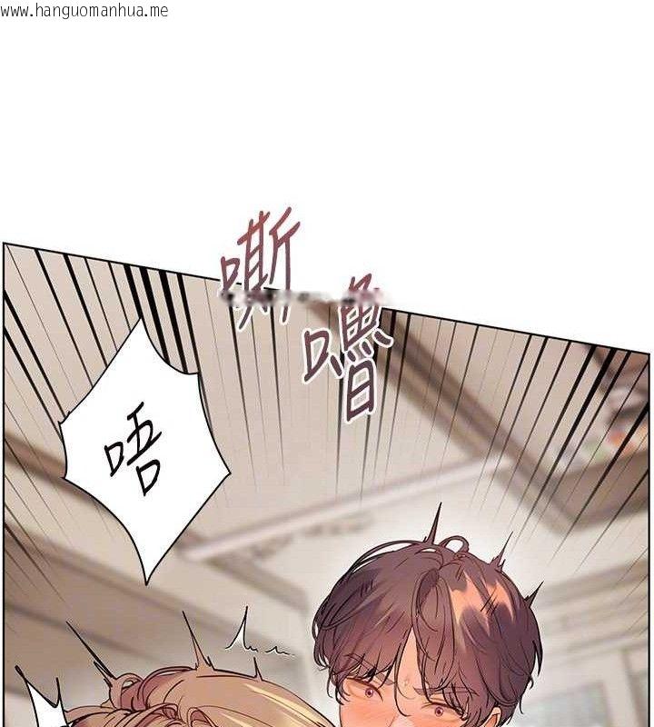 韩国漫画老师的亲密指导韩漫_老师的亲密指导-第64话-严师遇上新「男」题在线免费阅读-韩国漫画-第73张图片