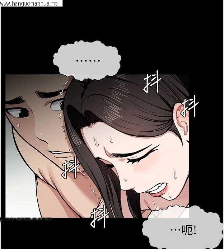 韩国漫画尸变家园:以身相许韩漫_尸变家园:以身相许-第9话-插到你爽为止在线免费阅读-韩国漫画-第29张图片