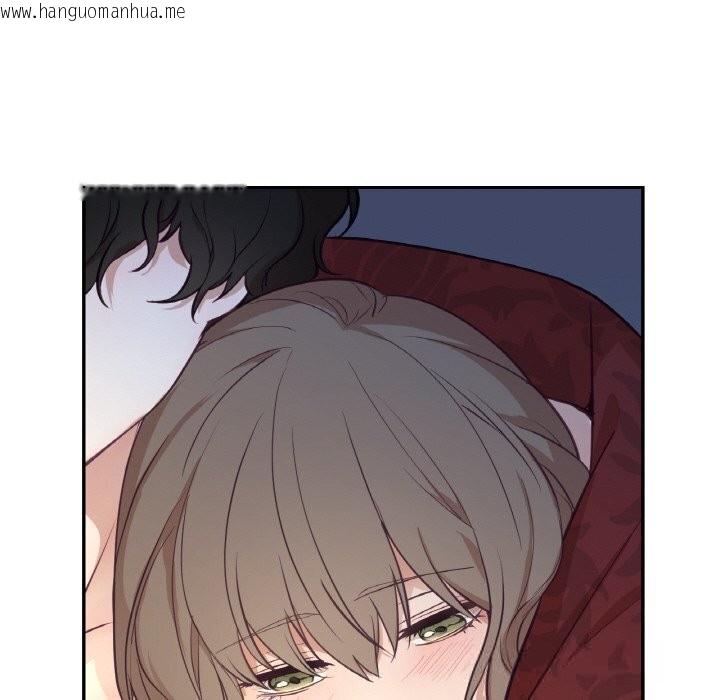 韩国漫画吉赛儿之血韩漫_吉赛儿之血-第16话在线免费阅读-韩国漫画-第96张图片