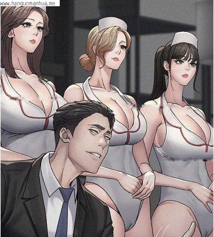 韩国漫画夜间诊疗室韩漫_夜间诊疗室-第121话-被自己养的狗反咬一口在线免费阅读-韩国漫画-第77张图片