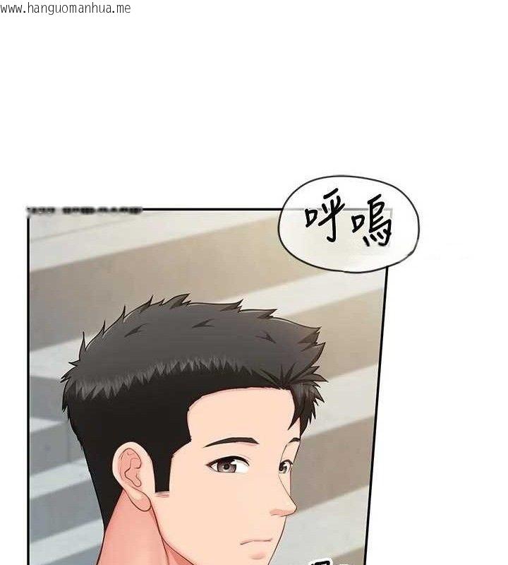 韩国漫画报告女班长:一根突起韩漫_报告女班长:一根突起-第18话-女兵大胆示爱在线免费阅读-韩国漫画-第49张图片