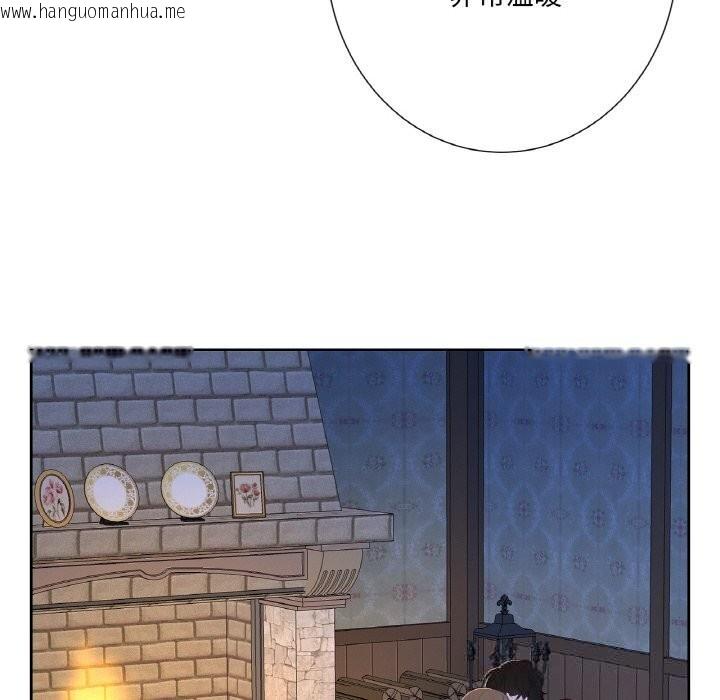 韩国漫画吉赛儿之血韩漫_吉赛儿之血-第16话在线免费阅读-韩国漫画-第108张图片
