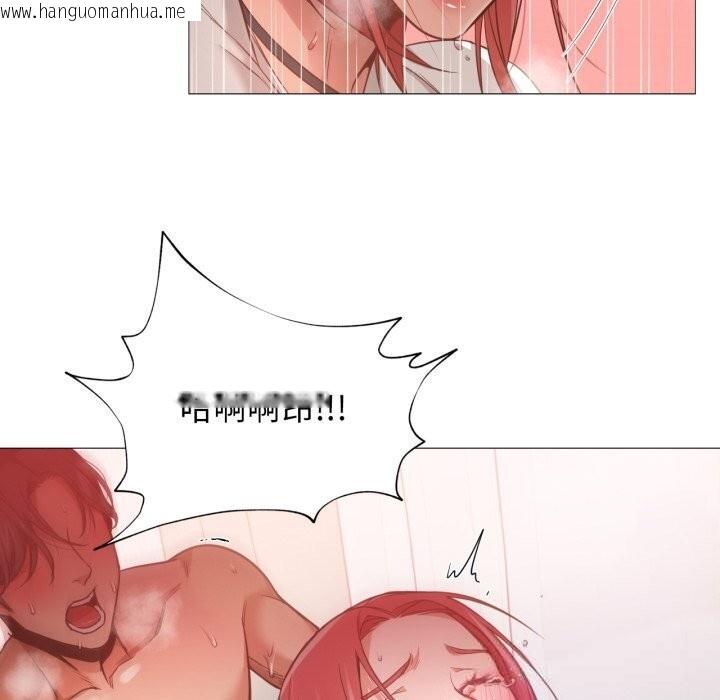 韩国漫画换身恋人韩漫_换身恋人-第11话在线免费阅读-韩国漫画-第59张图片