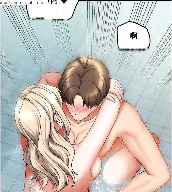 韩国漫画我家的女房客韩漫_我家的女房客-第28话-第一次在水里口交在线免费阅读-韩国漫画-第66张图片