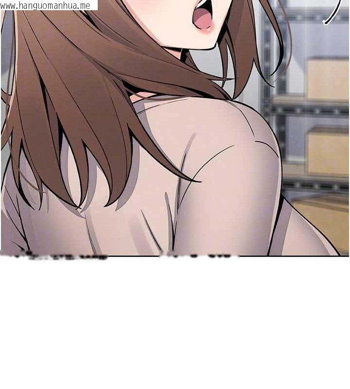 韩国漫画我的掌上明珠韩漫_我的掌上明珠-第24话-和好的性事在线免费阅读-韩国漫画-第109张图片
