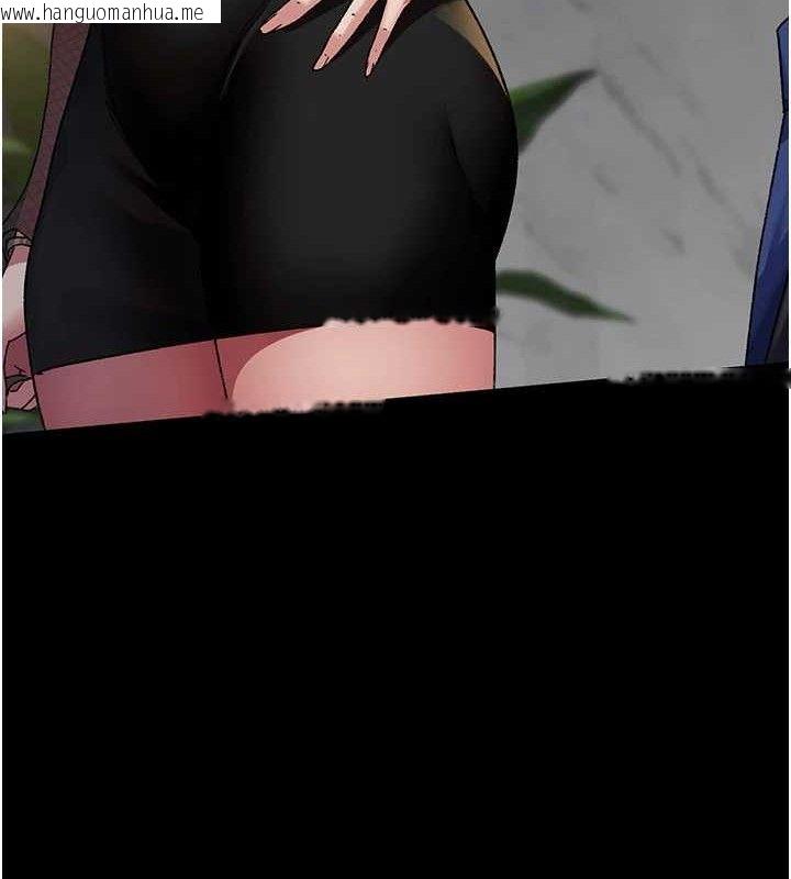 韩国漫画夜间诊疗室韩漫_夜间诊疗室-第121话-被自己养的狗反咬一口在线免费阅读-韩国漫画-第124张图片