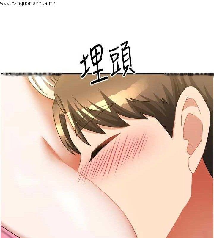韩国漫画我家的女房客韩漫_我家的女房客-第28话-第一次在水里口交在线免费阅读-韩国漫画-第60张图片