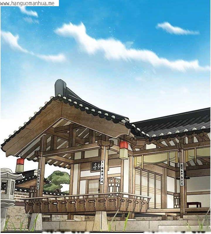 韩国漫画花容湿色:取花点韩漫_花容湿色:取花点-第68话-忍不住手淫的小姐在线免费阅读-韩国漫画-第3张图片