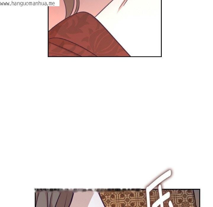 韩国漫画吉赛儿之血韩漫_吉赛儿之血-第16话在线免费阅读-韩国漫画-第114张图片
