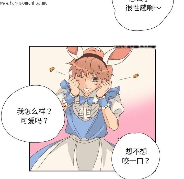 韩国漫画纯洁之罪韩漫_纯洁之罪-第19话在线免费阅读-韩国漫画-第25张图片