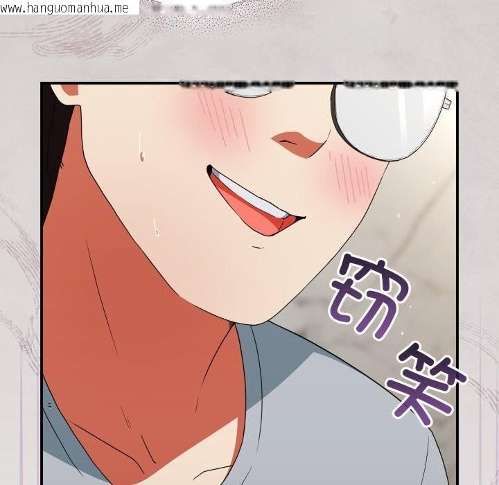 韩国漫画硬也要拍完韩漫_硬也要拍完-第5话在线免费阅读-韩国漫画-第60张图片
