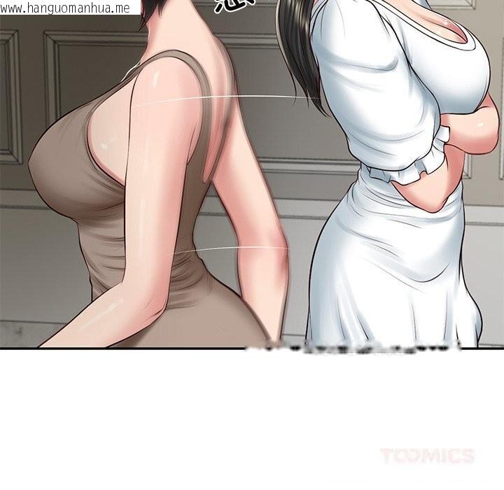 韩国漫画财阀家的女婿韩漫_财阀家的女婿-第45话在线免费阅读-韩国漫画-第39张图片
