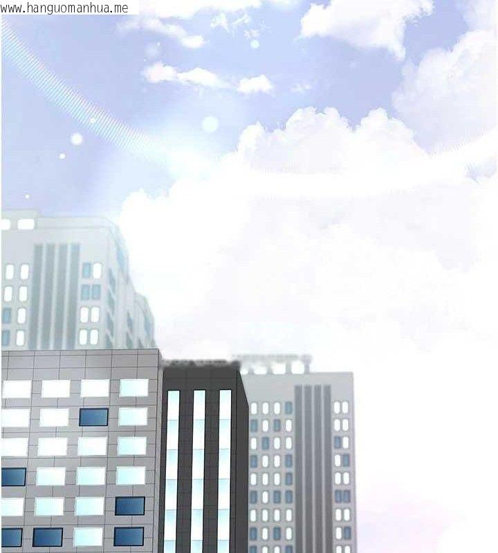 韩国漫画夜间诊疗室韩漫_夜间诊疗室-第121话-被自己养的狗反咬一口在线免费阅读-韩国漫画-第172张图片